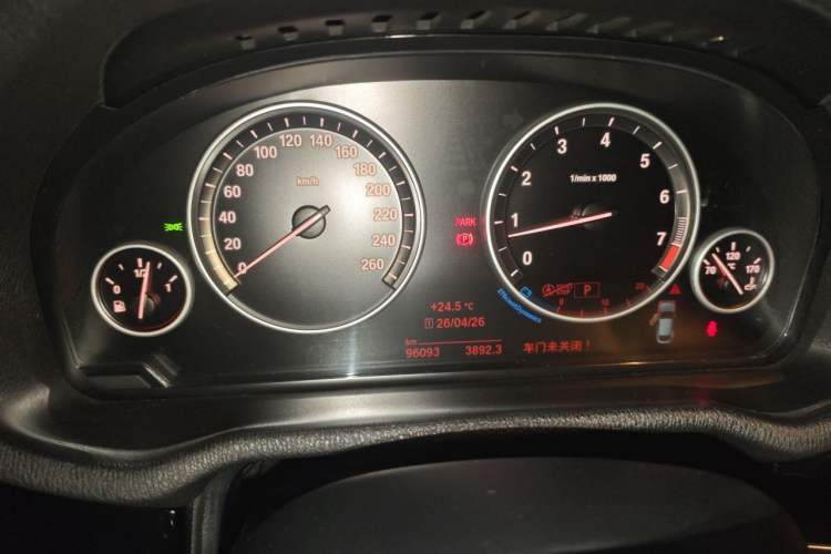Used BMW X4 2014 xDrive20i X Design Package Instrument Cluster