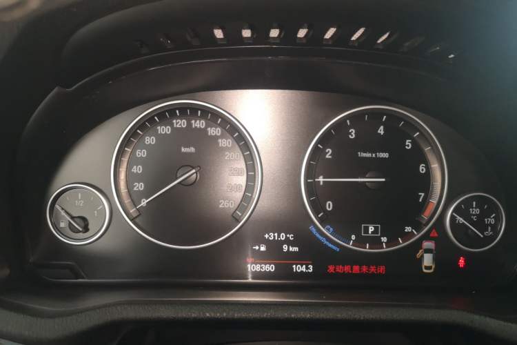 Used BMW X4 2014 xDrive20i X Design Package Instrument Cluster