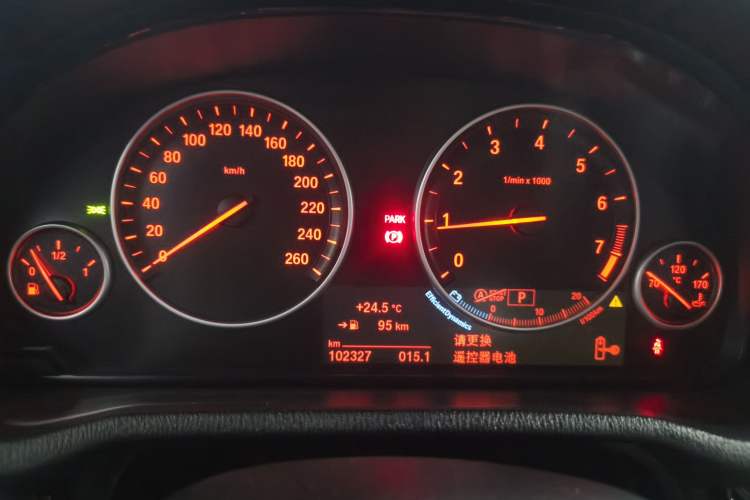 Used BMW X4 2014 xDrive20i X Design Package Instrument Cluster