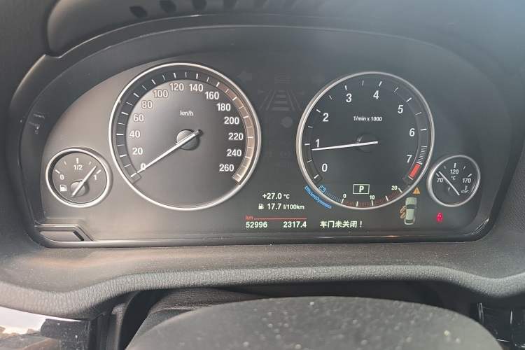 Used BMW X4 2014 xDrive20i X Design Package Instrument Cluster