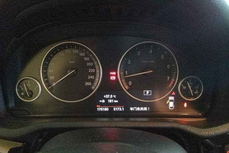 Used BMW X4 2014 xDrive20i X Design Package Instrument Cluster