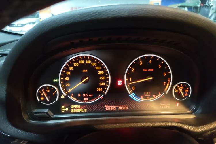Used BMW X4 2014 xDrive35i M Sport model Instrument Cluster