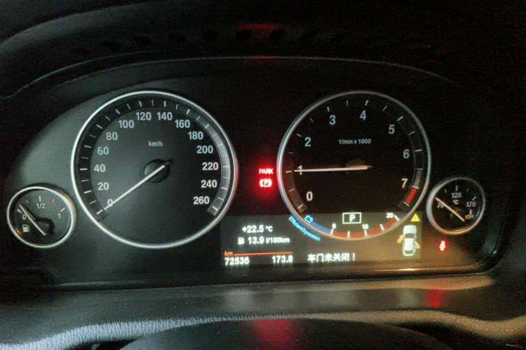 Used BMW X4 2014 xDrive20i X Design Package Instrument Cluster