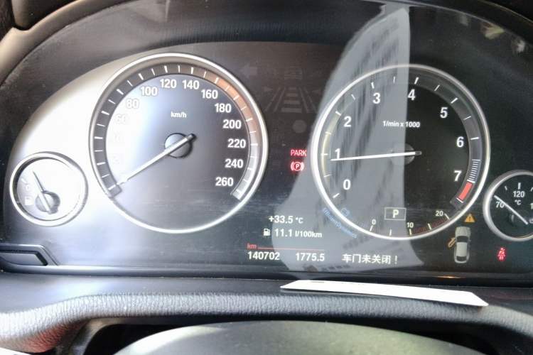Used BMW X4 2014 xDrive20i X Design Package Instrument Cluster