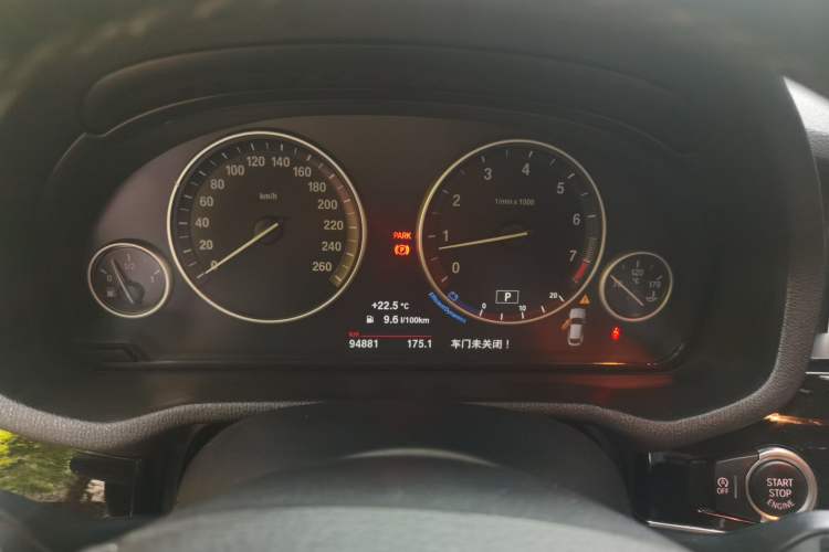 Used BMW X4 2014 xDrive20i X Design Package Instrument Cluster