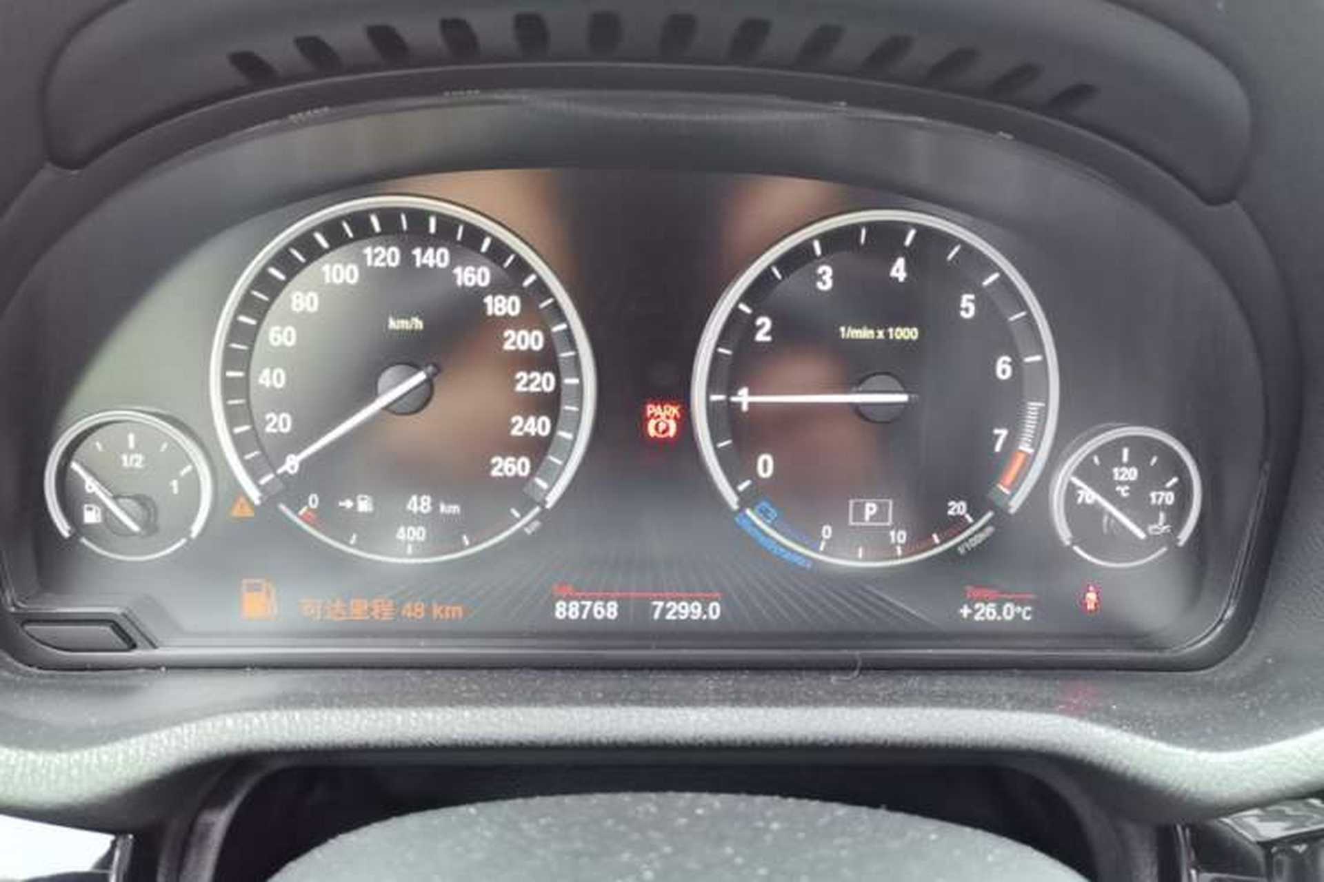 Used BMW X4 2014 xDrive20i X Design Package Instrument Cluster