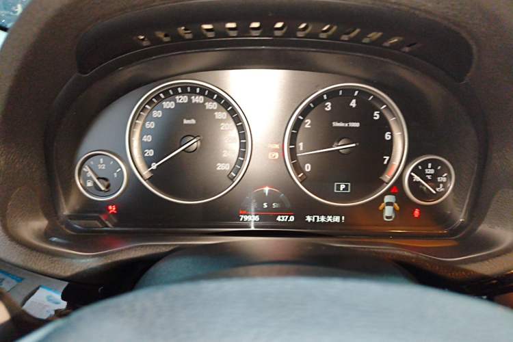 Used BMW X4 2014 xDrive20i X Design Package Instrument Cluster