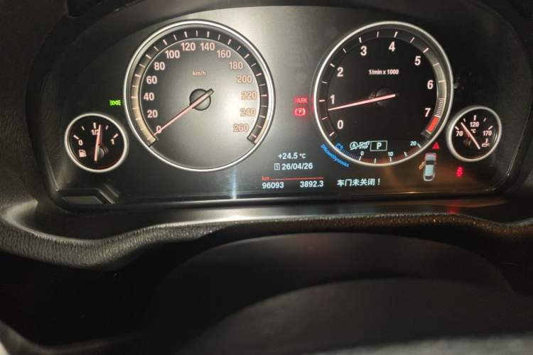 Used BMW X4 2014 xDrive20i X Design Package Odometer Close Up