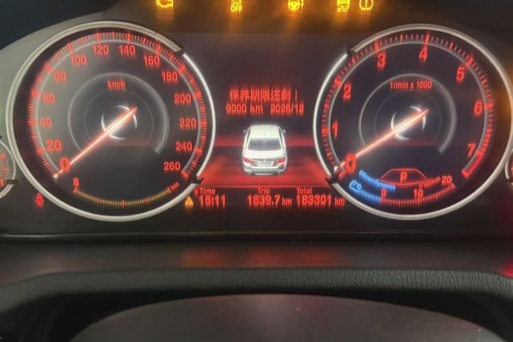 Used BMW X4 2014 xDrive20i X Design Package Odometer Close Up