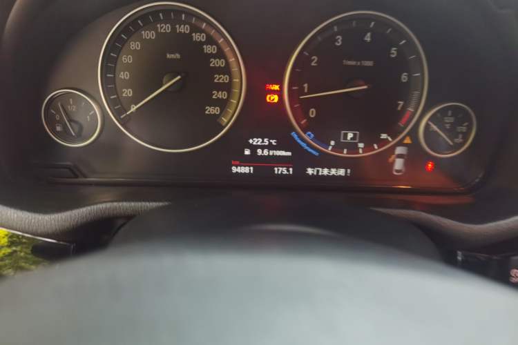 Used BMW X4 2014 xDrive20i X Design Package Odometer Close Up