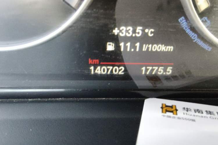 Used BMW X4 2014 xDrive20i X Design Package Odometer Close Up