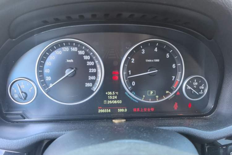Used BMW X4 2014 xDrive20i X Design Package Instrument Cluster