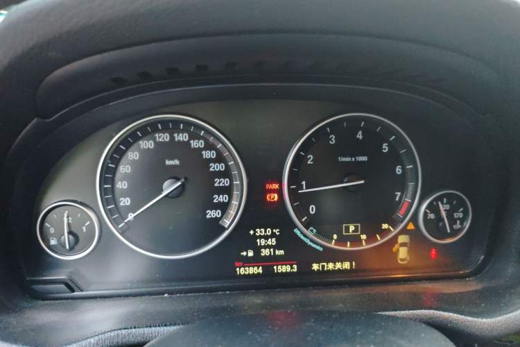 Used BMW X4 2014 xDrive20i X Design Package Instrument Cluster