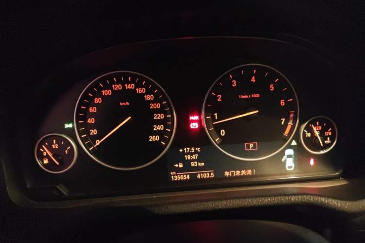 Used BMW X4 2014 xDrive28i Leading Model Instrument Cluster