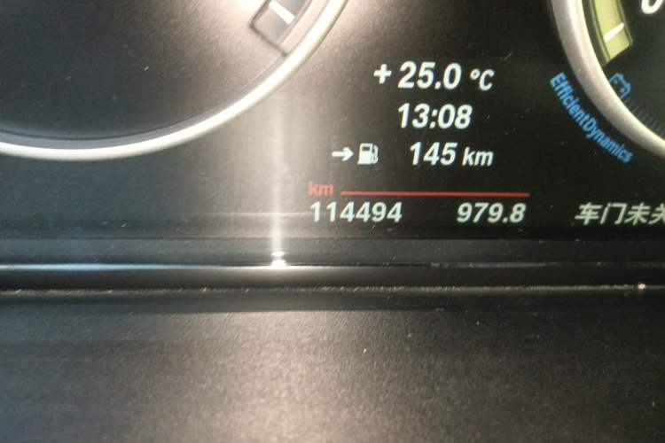 Used BMW X4 2014 xDrive20i X Design Package Odometer Close Up