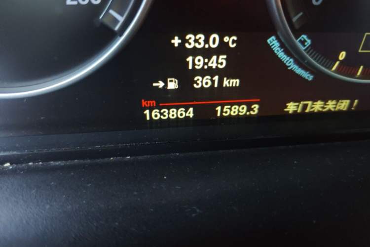 Used BMW X4 2014 xDrive20i X Design Package Odometer Close Up