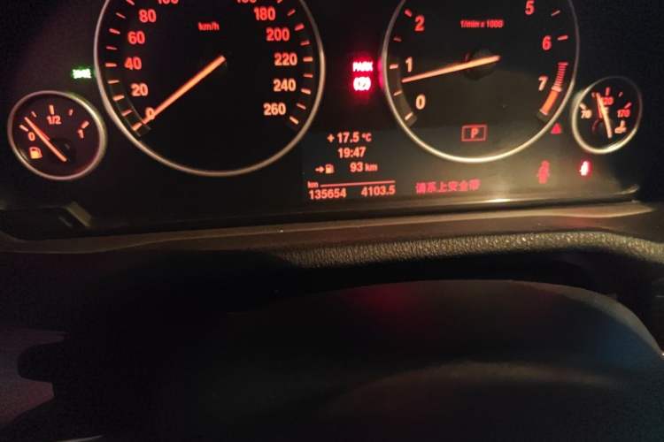 Used BMW X4 2014 xDrive28i Leading Model Odometer Close Up