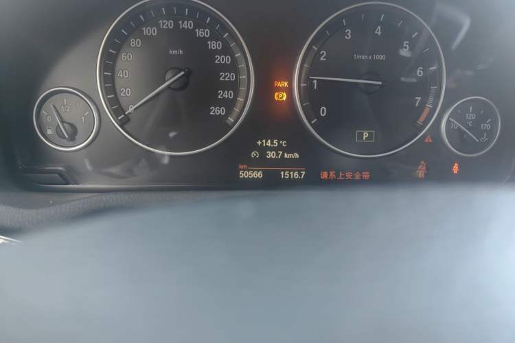 Used BMW X4 2014 xDrive20i X Design Package Odometer Close Up
