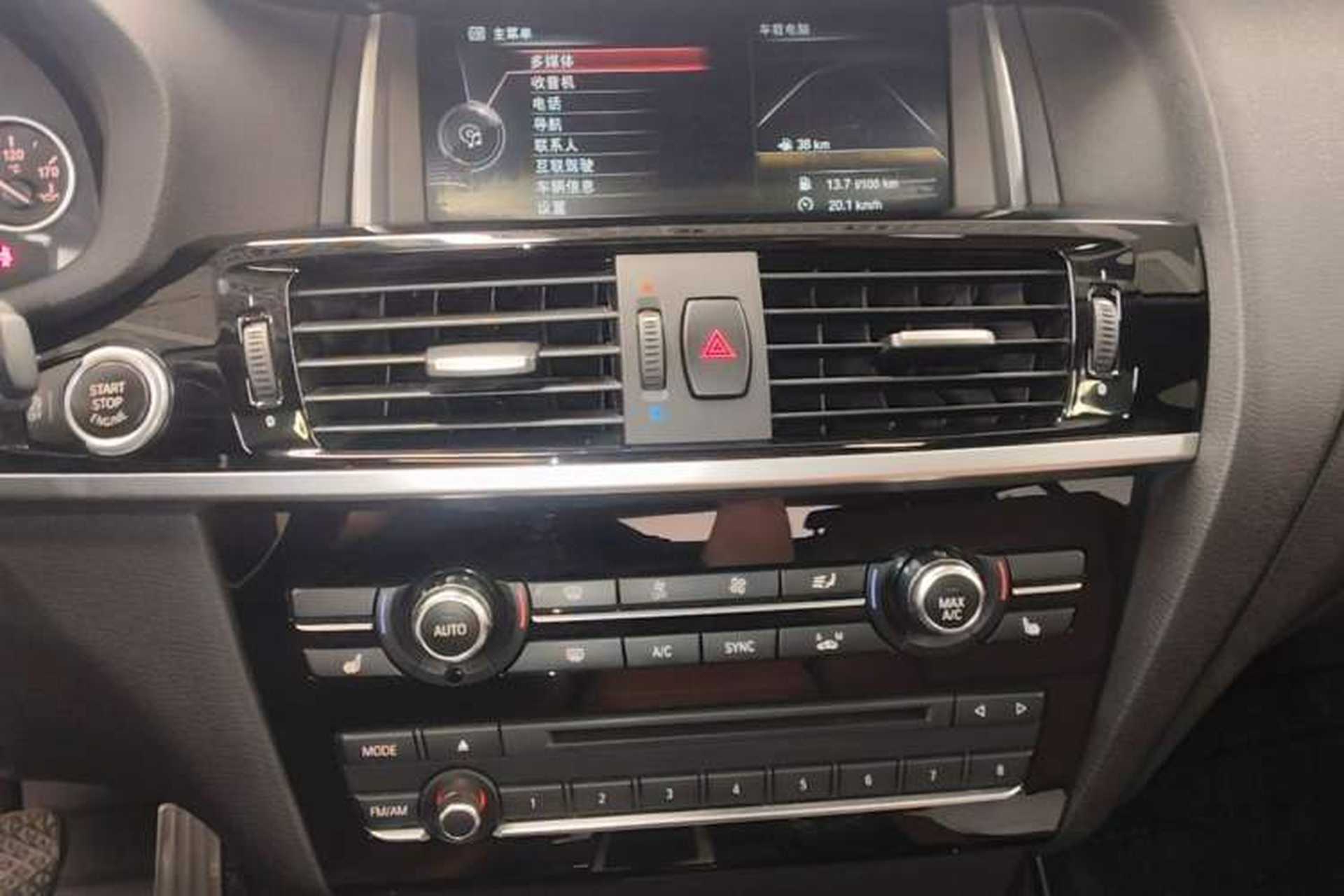 Used BMW X4 2014 xDrive20i X Design Package Audio And AC Panel