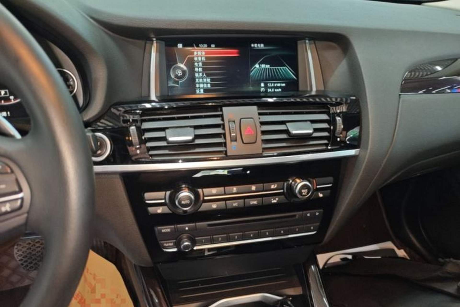 Used BMW X4 2014 xDrive20i X Design Package Audio And AC Panel