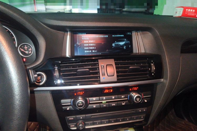 Used BMW X4 2014 xDrive20i X Design Package Audio And AC Panel