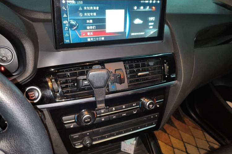 Used BMW X4 2014 xDrive20i X Design Package Audio And AC Panel