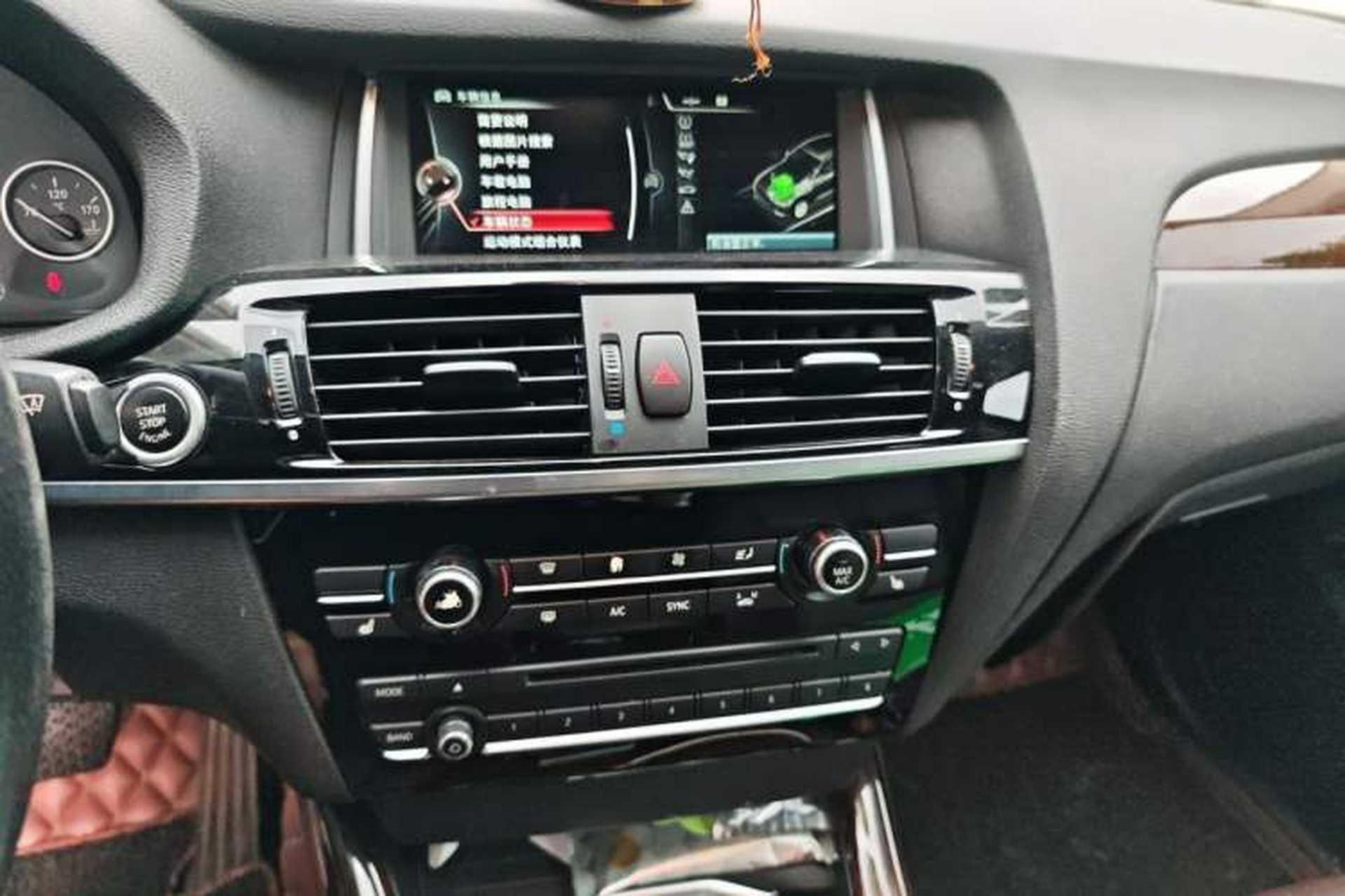 Used BMW X4 2014 xDrive20i X Design Package Audio And AC Panel