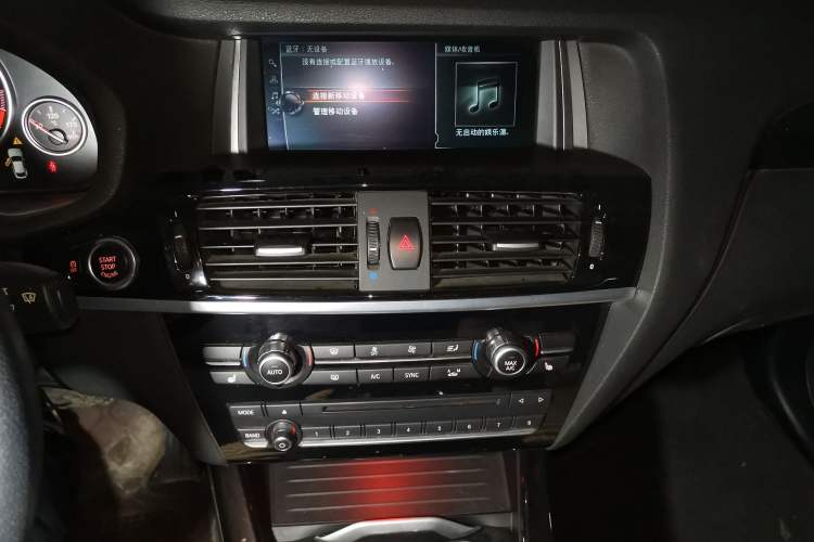 Used BMW X4 2014 xDrive20i X Design Package Audio And AC Panel