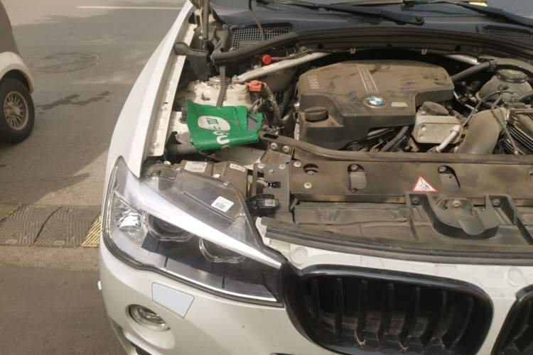 Used BMW X4 2014 xDrive20i X Design Package Engine Bay Right