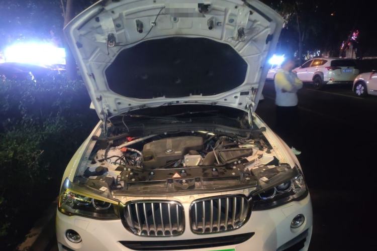 Used BMW X4 2014 xDrive20i X Design Package Engine Bay