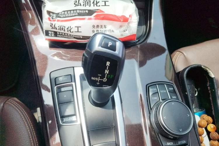 Used BMW X4 2014 xDrive20i X Design Package Gear Lever