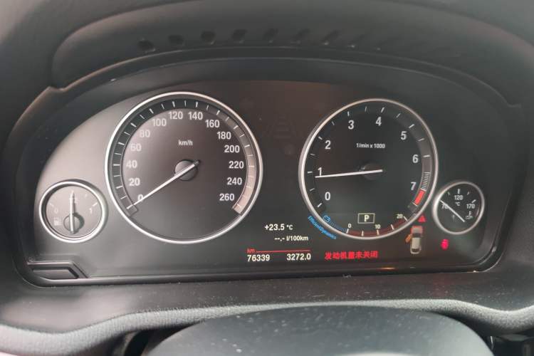Used BMW X4 2014 xDrive20i X Design Package Instrument Cluster