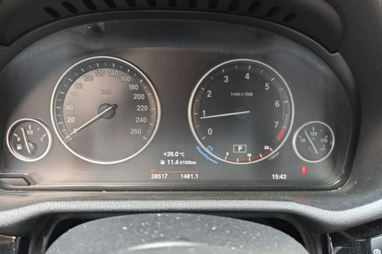 Used BMW X4 2014 xDrive28i Leading Model Instrument Cluster