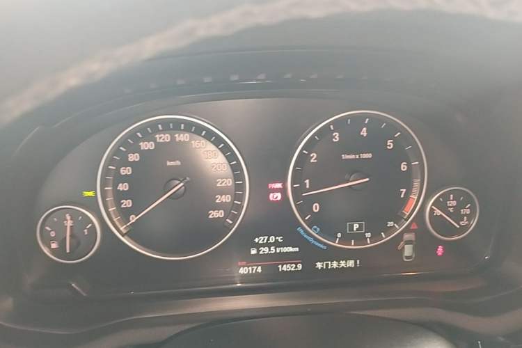 Used BMW X4 2014 xDrive20i X Design Package Instrument Cluster