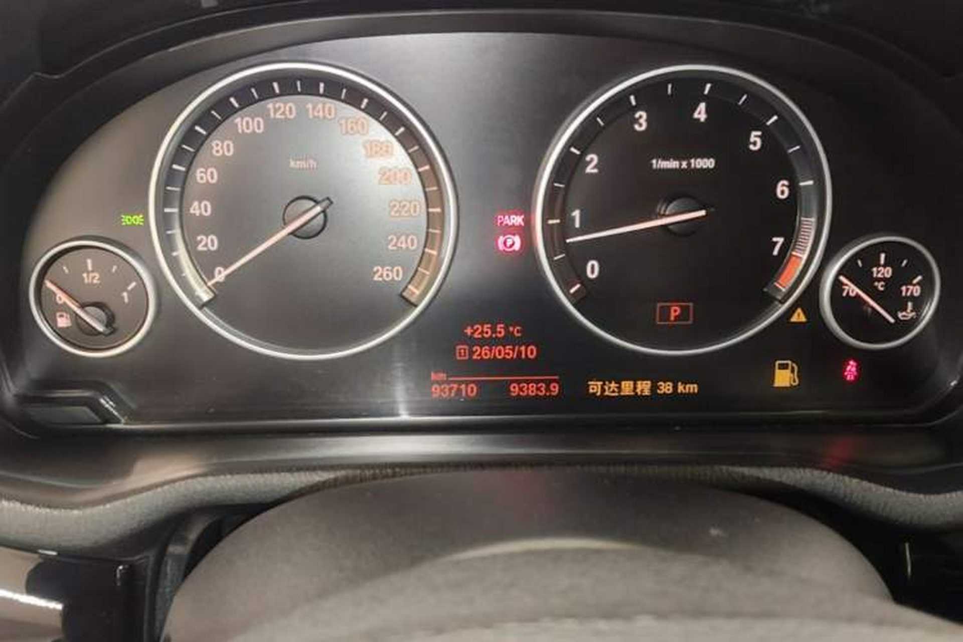 Used BMW X4 2014 xDrive20i X Design Package Instrument Cluster
