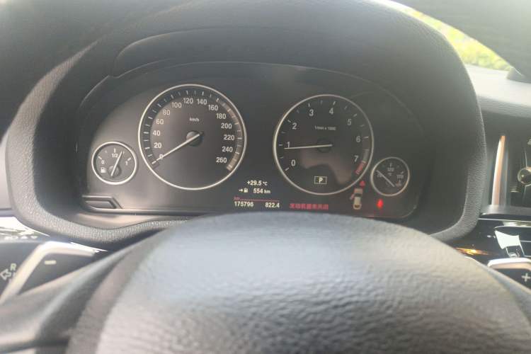 Used BMW X4 2014 xDrive20i X Design Package Instrument Cluster