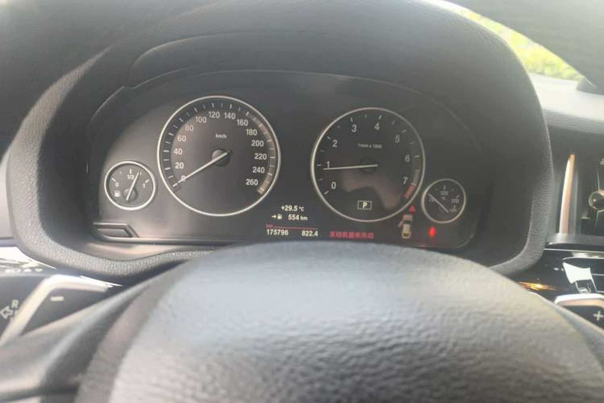 Used BMW X4 2014 xDrive20i X Design Package Instrument Cluster