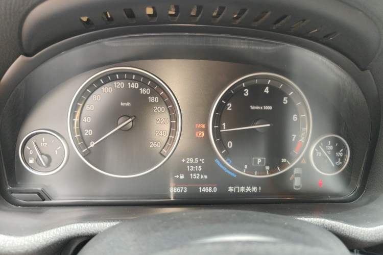 Used BMW X4 2014 xDrive20i X Design Package Instrument Cluster