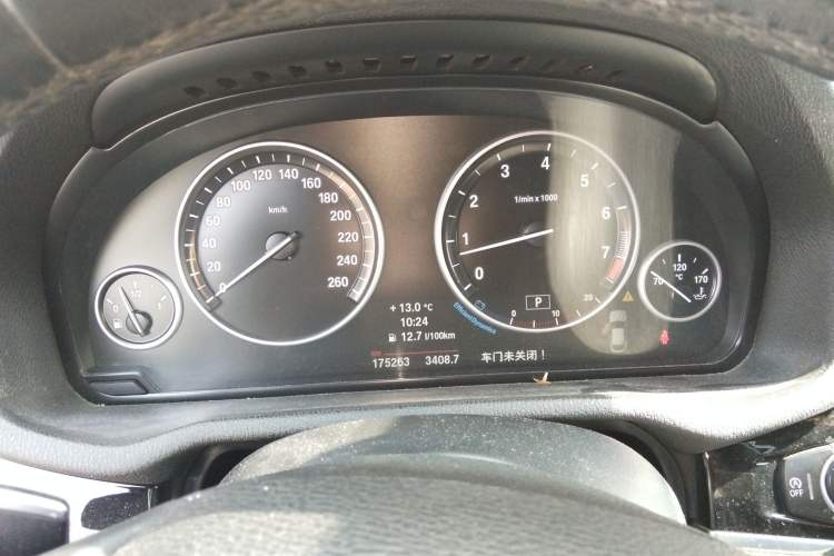 Used BMW X4 2014 xDrive20i X Design Package Instrument Cluster
