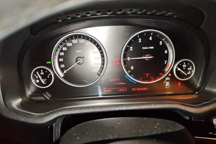 Used BMW X4 2014 xDrive20i X Design Package Instrument Cluster