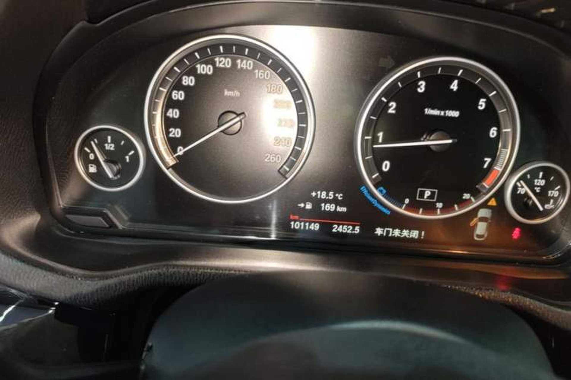 Used BMW X4 2014 xDrive20i X Design Package Instrument Cluster