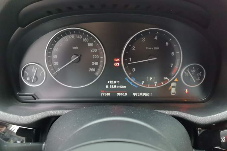 Used BMW X4 2014 xDrive20i X Design Package Instrument Cluster
