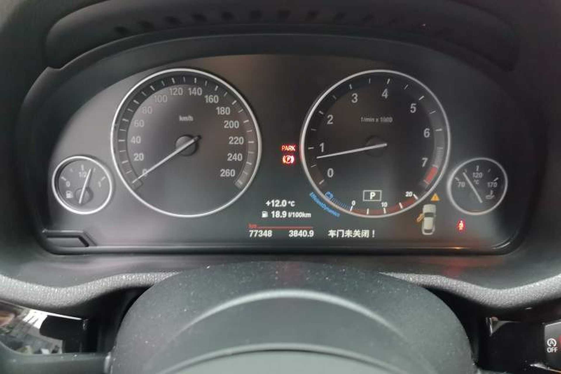 Used BMW X4 2014 xDrive20i X Design Package Instrument Cluster
