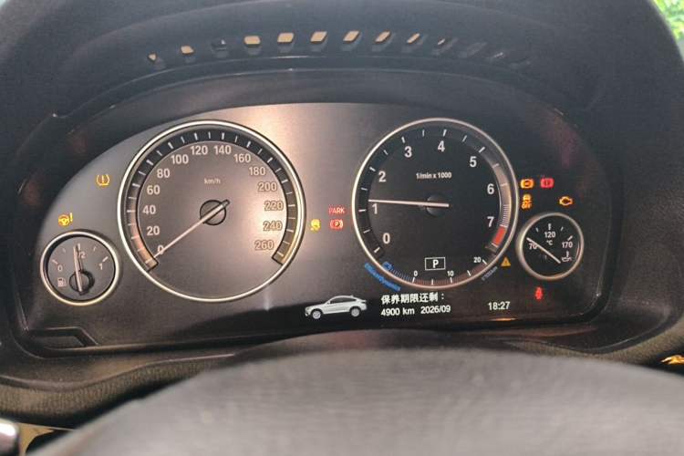Used BMW X4 2014 xDrive20i X Design Package Instrument Cluster