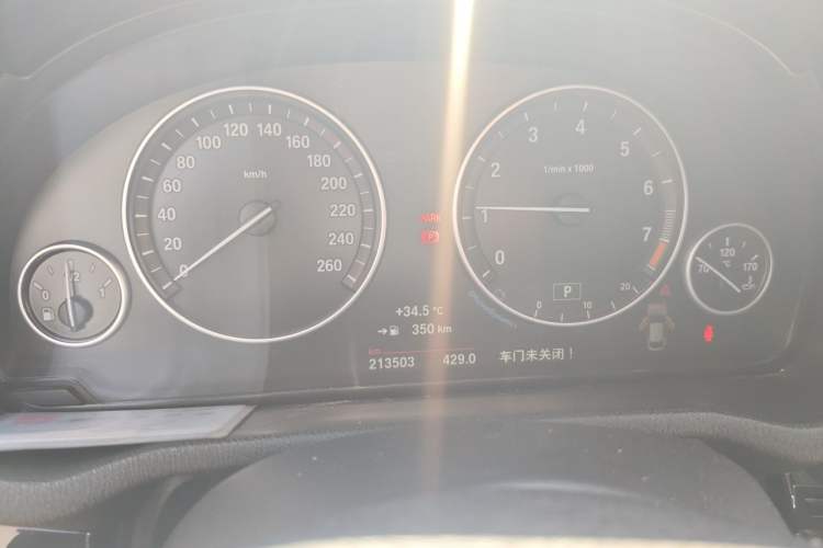 Used BMW X4 2014 xDrive20i X Design Package Instrument Cluster