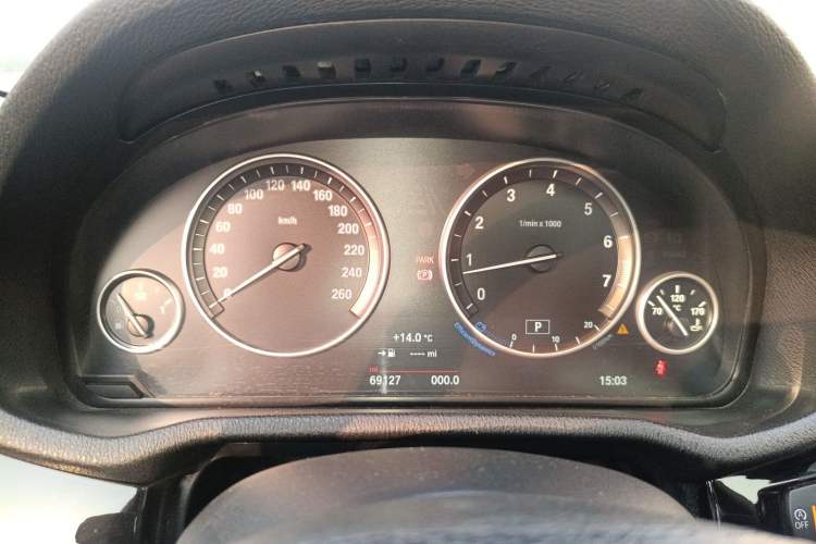 Used BMW X4 2014 xDrive20i X Design Package Instrument Cluster