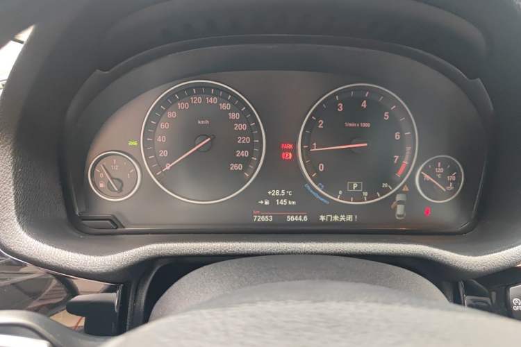 Used BMW X4 2014 xDrive20i X Design Package Instrument Cluster
