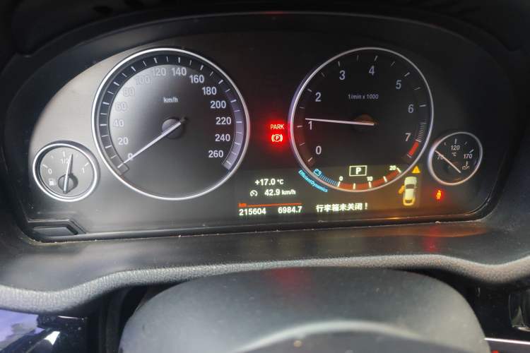 Used BMW X4 2014 xDrive20i X Design Package Instrument Cluster