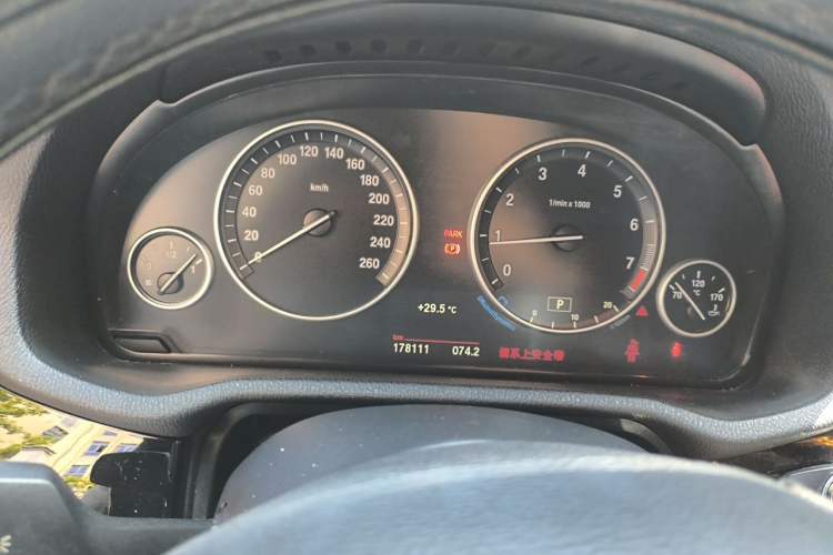 Used BMW X4 2014 xDrive20i X Design Package Instrument Cluster