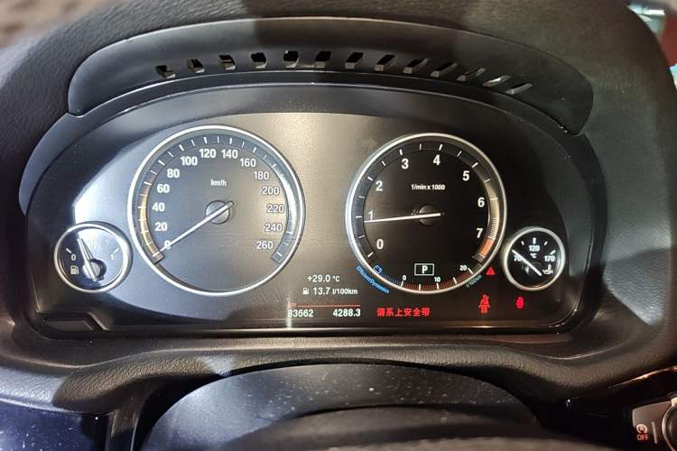 Used BMW X4 2014 xDrive20i X Design Package Instrument Cluster